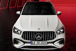 Mercedes-Benz GLE AMG GLE 53 HYBRID 4MATIC+ AMG GLE 53 HYBRID 4MATIC+ Todo terreno Exterior Frontal 5 puertas
