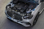 Mercedes-Benz GLE AMG GLE 53 HYBRID 4MATIC+ Coupe AMG GLE 53 HYBRID 4MATIC+ Coupe Todo terreno T&eacute;cnica Motor 5 puertas