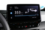 Volkswagen ID.3 150 KW (204 CV) 58 kWh Pro con paq. interior Plus Turismo Interior Pantalla del sistema multimedia 5 puertas
