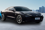 Neta GT Gama GT Gama GT Coup&eacute; Exterior Lateral-Frontal 3 puertas