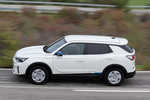 SsangYong Korando e-Motion e-Motion Urban Todo terreno Grand White Exterior Cenital-Lateral 5 puertas