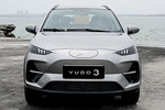 Yudo 3 Gama 3 Gama 3 Todo terreno Galactic Grey Exterior Frontal 5 puertas