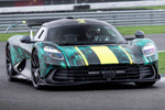 Aston Martin Valhalla Gama Valhalla Gama Valhalla Coup&eacute; Camuflado Exterior Lateral-Frontal 2 puertas