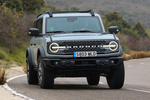 Ford Bronco 2.7 EcoBoost V6 335cv Auto 4x4 inteligente Badlands Todo terreno Gris Fighter Jet Exterior Lateral-Frontal 5 puertas