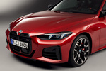 BMW Serie 4 M440i M440i Coup&eacute; Exterior Lateral-Frontal 2 puertas