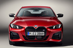 BMW Serie 4 M440i M440i Coup&eacute; Exterior Frontal 2 puertas