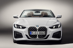 BMW Serie 4 430i Gama Serie 4 Cabrio Descapotable Exterior Frontal 2 puertas