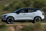 Volvo EX30 Gama EX30 Ultra (llantas 19") Todo terreno Cloud Blue Exterior Lateral 5 puertas