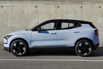 Volvo EX30 Gama EX30 Ultra (llantas 19") Todo terreno Cloud Blue Exterior Lateral 5 puertas