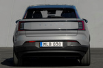 Volvo EX30 Gama EX30 Ultra (llantas 20") Todo terreno Vapour Grey Exterior Posterior 5 puertas