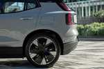 Volvo EX30 Gama EX30 Ultra (llantas 20") Todo terreno Vapour Grey Exterior Llanta 5 puertas