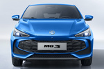 MG MG3 Gama MG3 Hybrid+ Gama MG3 Hybrid Turismo Battersea Blue Exterior Frontal 5 puertas