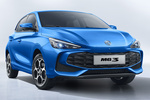 MG MG3 Gama MG3 Hybrid+ Gama MG3 Hybrid Turismo Battersea Blue Exterior Lateral-Frontal 5 puertas