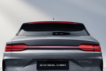 BYD Seal U Gama Seal U PHEV Gama Seal U PHEV Todo terreno Exterior Pilotos 5 puertas