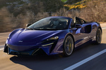 McLaren Artura Gama Artura Spider Pack Carbon Fibre Spider Descapotable Aurora Blue Exterior Frontal-Lateral 2 puertas