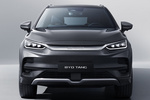 BYD Tang Gama Tang Gama Tang Todo terreno Mountain Grey Exterior Frontal 5 puertas