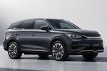 BYD Tang Gama Tang Gama Tang Todo terreno Mountain Grey Exterior Lateral-Frontal 5 puertas