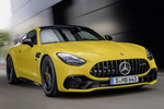 Mercedes-Benz AMG GT 43 Coup&eacute; 43 Coup&eacute; Coup&eacute; Exterior Lateral-Frontal 3 puertas