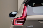 Volvo EX40 Gama EX40 Ultra Todo terreno Sand Dune Exterior Pilotos 5 puertas
