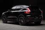 Volvo EX40 Black Edition Black Edition Todo terreno Onyx Black Metallic Exterior Lateral-Posterior 5 puertas