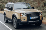 Toyota Land Cruiser 250 First Edition 250 First Edition Todo terreno Amarillo Tottori con Techo Gris Claro Exterior Lateral-Frontal 5 puertas