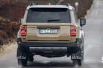 Toyota Land Cruiser 250 First Edition 250 First Edition Todo terreno Amarillo Tottori con Techo Gris Claro Exterior Posterior 5 puertas
