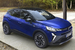 Renault Captur esprit Alpine E-Tech Hybrid esprit Alpine E-Tech Hybrid Todo terreno Exterior Lateral-Frontal 5 puertas