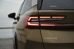 Skoda Kodiaq Gama Kodiaq Design Todo terreno Bronx Gold Metallic Exterior Pilotos 5 puertas