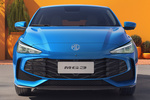MG MG3 Gama MG3 Hybrid+ Gama MG3 Hybrid Turismo Battersea Blue Exterior Frontal 5 puertas