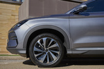 BYD Seal U Design Design Todo terreno Tian Qing Exterior Llanta 5 puertas