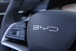 BYD Seal U Design Design con Interior Black Todo terreno Interior Mandos volante 5 puertas