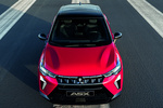 Mitsubishi ASX 160 HEV Kaiteki+ HEV Todo terreno Rojo Sunrise Exterior Cenital 5 puertas