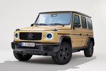 Mercedes-Benz Clase G G580 G580 Todo terreno Desert sand Exterior Frontal-Lateral 5 puertas