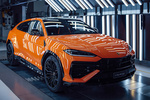 Lamborghini Urus Urus SE Urus SE Todo terreno Exterior Lateral-Frontal 5 puertas
