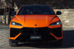 Lamborghini Urus Urus SE Urus SE Todo terreno Exterior Frontal 5 puertas
