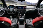 BMW Serie 4 M4 CS M4 CS Coup&eacute; Interior Salpicadero 2 puertas