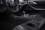 BMW Serie 4 M4 CS M4 CS Coup&eacute; Interior Consola Central 2 puertas