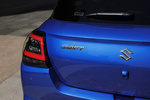 Suzuki Swift 1.2 CVT Mild Hybrid S3 CVT Turismo Frontier Blue Perlado con Techo Negro Exterior Pilotos 5 puertas