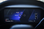 Renault Rafale E-Tech full hybrid 200 CV esprit Alpine E-Tech full hybrid Todo terreno Interior Cuadro de instrumentos 5 puertas