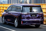 Voyah Dream Gama Dream Gama Dream Monovolumen Rising Purple Exterior Lateral-Posterior 5 puertas