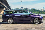Voyah Dream Gama Dream Gama Dream Monovolumen Rising Purple Exterior Lateral 5 puertas