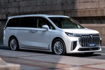 Voyah Dream Gama Dream Gama Dream Monovolumen White Exterior Lateral-Frontal 5 puertas