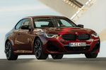 BMW Serie 2 M240i xDrive Coup&eacute; M240i xDrive Coup&eacute; Coup&eacute; Fire Red Metallic Exterior Lateral-Frontal 2 puertas
