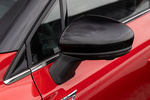 Mitsubishi ASX 160 HEV Kaiteki+ HEV Todo terreno Rojo Sunrise Exterior Retrovisor 5 puertas