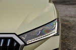 Skoda Superb L&K Combi L&K Combi Turismo familiar Ice Tea Amarillo Metalizado Exterior Faro 5 puertas