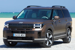 Hyundai Santa Fe 1.6T 4x4 AT PHEV Style PHEV Todo terreno Earthy Brass Mate Exterior Frontal-Lateral 5 puertas