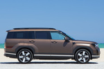Hyundai Santa Fe 1.6T 4x4 AT PHEV Style PHEV Todo terreno Earthy Brass Mate Exterior Lateral 5 puertas