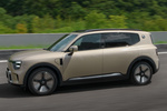 smart #5 Premium Premium Todo terreno Exterior Frontal-Lateral 5 puertas