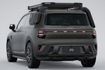 smart #5 Summit Edition Summit Edition Todo terreno Exterior Lateral-Posterior 5 puertas
