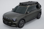 smart #5 Summit Edition Summit Edition Todo terreno Exterior Cenital-Frontal-Lateral 5 puertas